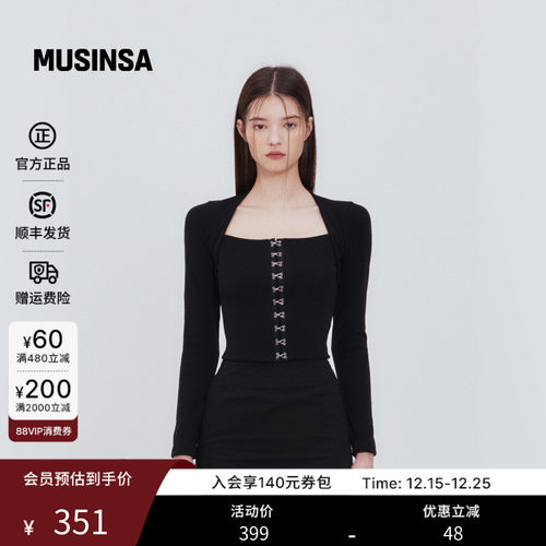 方领前扣上衣显瘦设计感