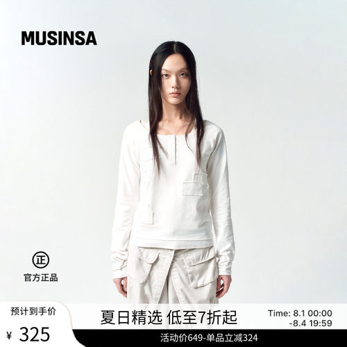 INSILENCE韩国26夏季女士时尚复古亨利领休闲长袖T恤MUSINSA