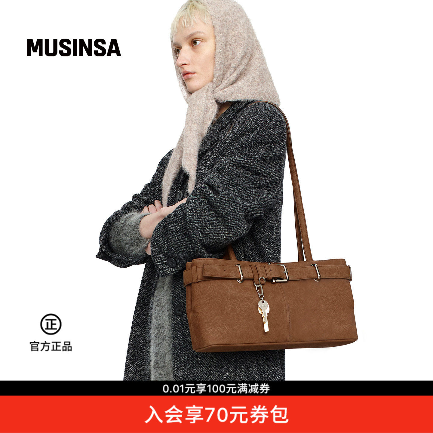OSOI 女士春季新款通勤斜挎休闲钥匙挂饰腋下单肩包MUSINSA