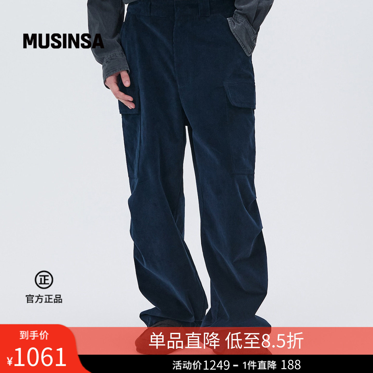 Nohant韩国男女春季时尚休闲日常灯芯绒多口袋工装长裤MUSINSA