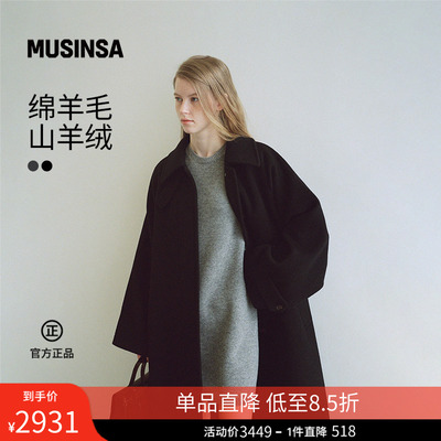 宽松羊绒巴尔马肯大衣