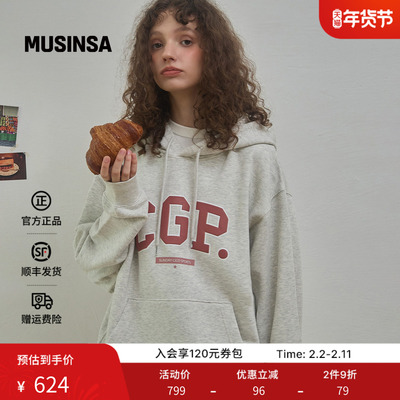 男女同款新款连帽上衣针织毛衣