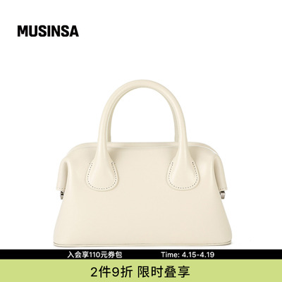 女士秋季BOATMINI迷你包手拎包