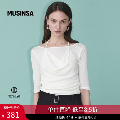 LOEUVRE女士叠穿设计针织上衣