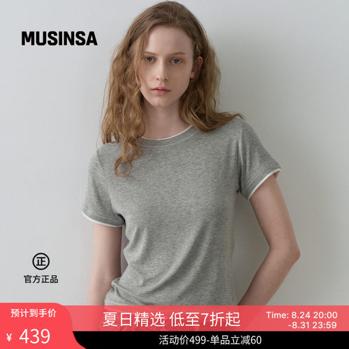 FACADEPATTERN女士假两件短袖