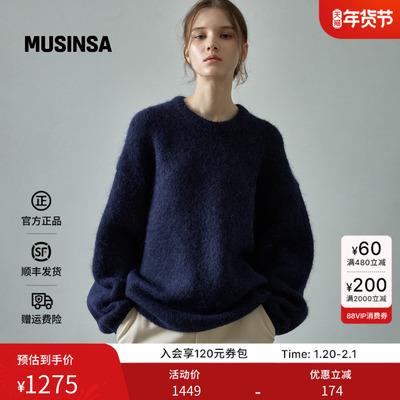 好看休闲时尚羊驼云朵毛衣