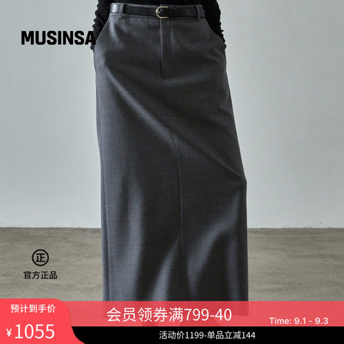 褶皱通勤简约经典长裙