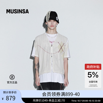 RSSC韩国26菱格纹装饰拉链背心