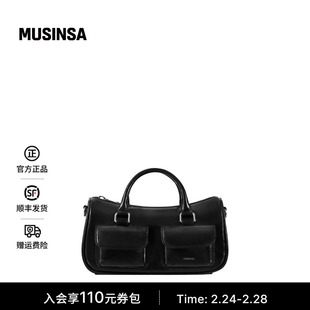 STAND OIL韩国女士25冬季经典方型立体口袋短柄保龄球包MUSINSA