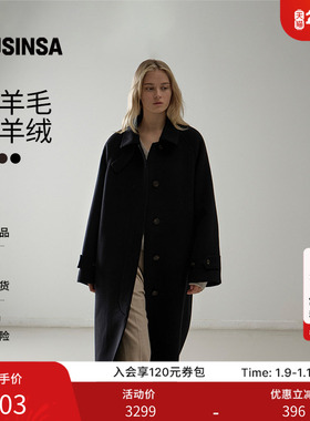 【含羊毛羊绒】FACADE PATTERN韩国25秋冬巴尔玛卡安大衣MUSINSA