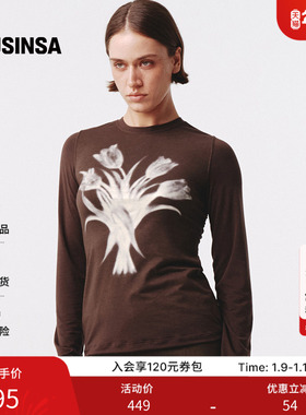 Kijun韩国女士25秋季新款休闲早秋长袖浪漫平纹针织上衣MUSINSA