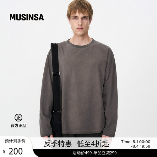 时尚百搭休闲简约经典衬衫