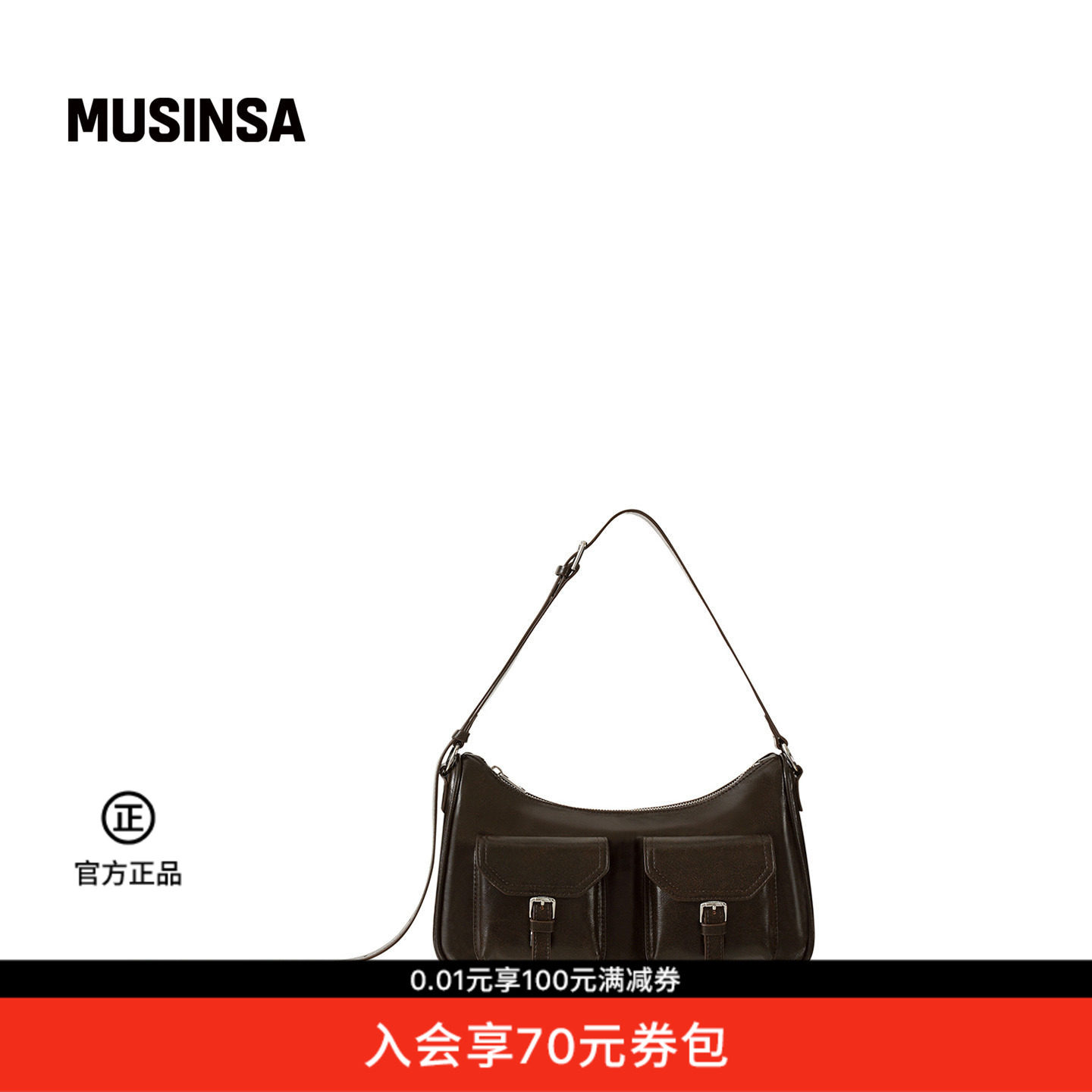 STAND OIL韩国女士春夏新品复古深棕弧形带扣迷你乔伊包MUSINSA