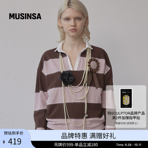 春蓝灰条纹V领polo衫女宽松长袖