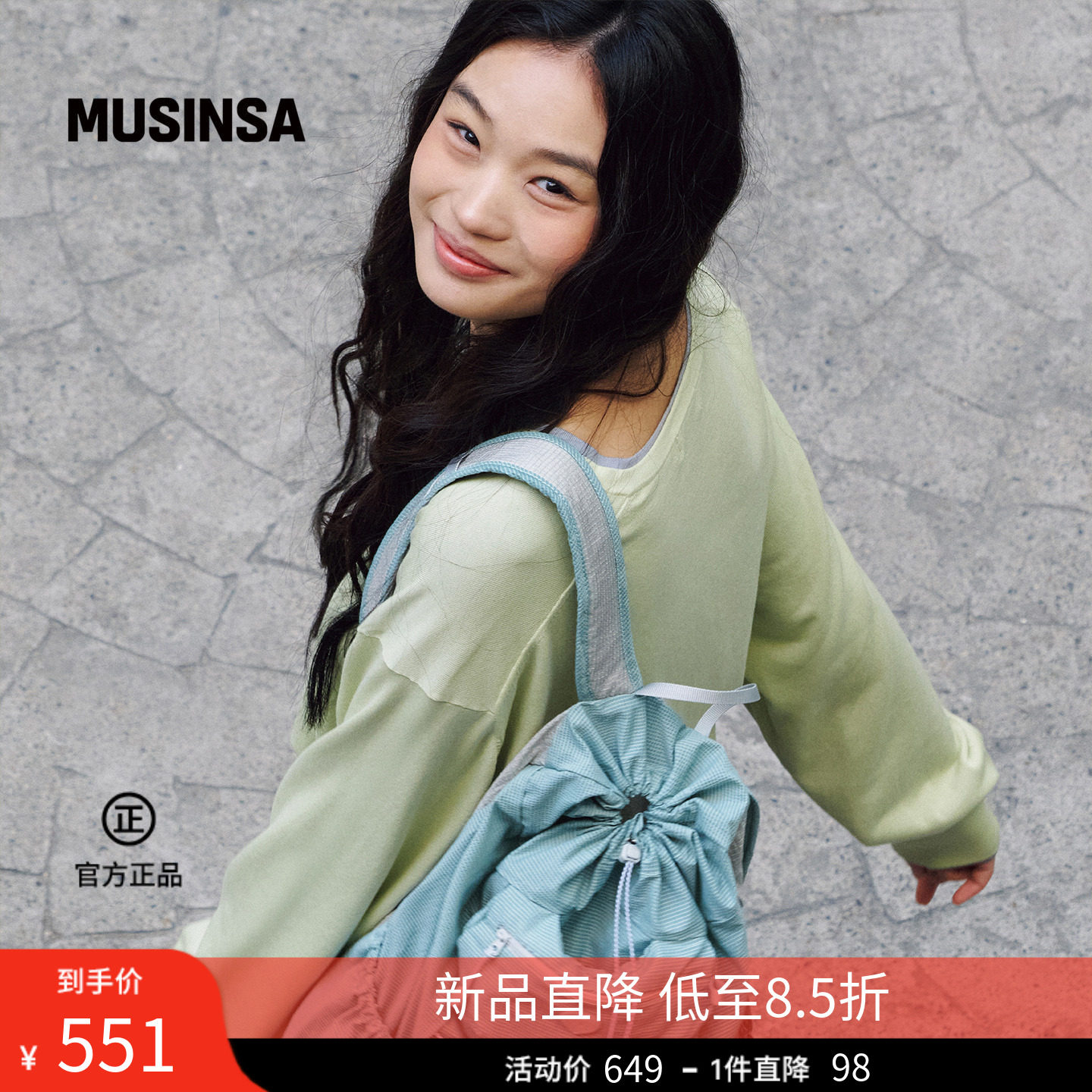 FENNEC韩国26夏季女士时尚休闲清新通勤AIRY口袋背包MUSINSA