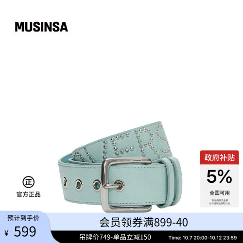 秋季简约时尚百搭腰带