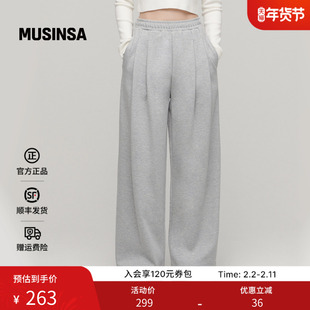 musinsa standard韩国25秋季女士慵懒高腰双褶宽版直筒休闲卫裤