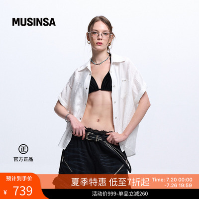 RSSC夏季破损质感提花半袖衬衫