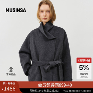 Lookast韩国26秋冬季新款女士休闲百搭纯色中长款毛呢大衣MUSINSA