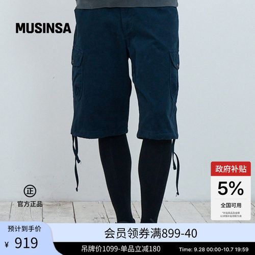 THEMUSEUMVISITOR男工装五分裤