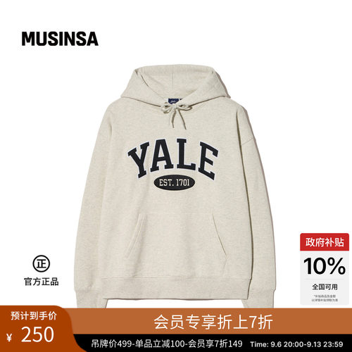 时尚流行字母印花连帽拉链卫衣