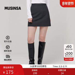 musinsa standard韩国25秋季女士A字裙短裙高腰显瘦通勤半身裙