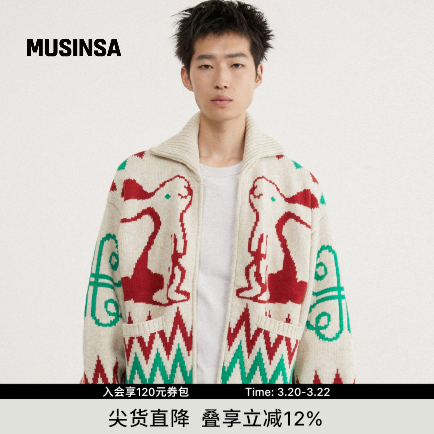 AECA韩国男女春季新款时尚潮流日常百搭拉链针织衫外套MUSINSA