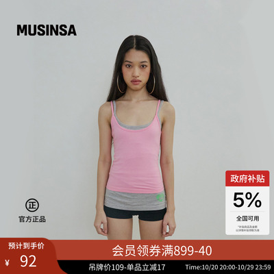 女士修身型纯色无袖吊带