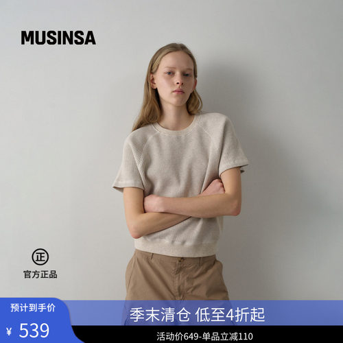 FACADEPATTERN韩国休闲针织短袖
