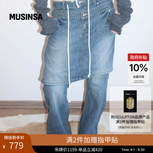 时尚设计感围裙式叠层牛仔裤
