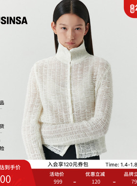 LEVAR韩国25秋冬软糯糯百搭翻领慵懒风蕾丝提花开衫MUSINSA