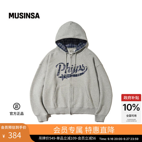 PHYPS韩国抽绳连帽拉链卫衣