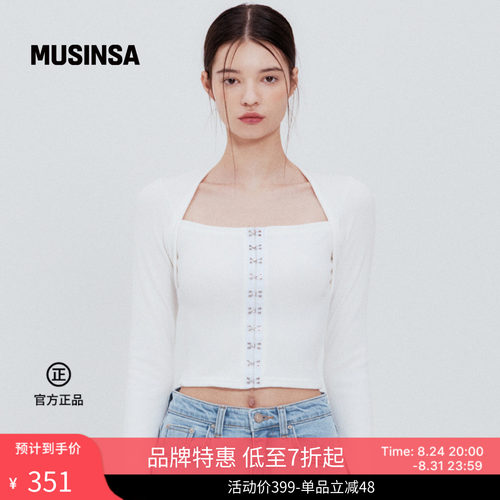 方领前扣上衣显瘦设计感针织衫
