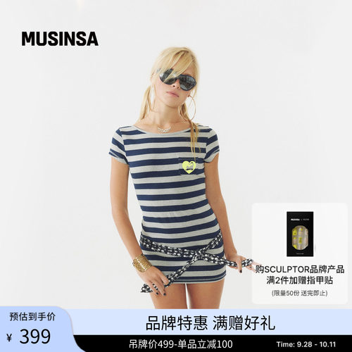 休闲风修身型条纹连衣裙