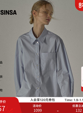 Facade Pattern韩国25秋冬宽松府绸衬衫浅蓝宽松廓形衬衫MUSINSA