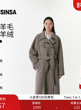 musinsa standard韩国25冬季女士羊毛混纺双排扣长款毛呢大衣