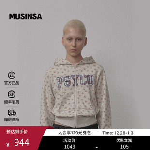 SCULPTOR 拉链上衣MUSINSA 韩国25秋冬藏青色字母连帽卫衣女短款