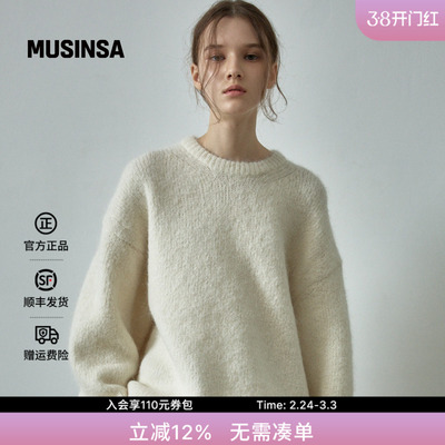 好看休闲时尚羊驼云朵毛衣