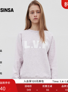 LEVAR韩国女士25冬季时尚流行日常百搭字母印花针织衫MUSINSA
