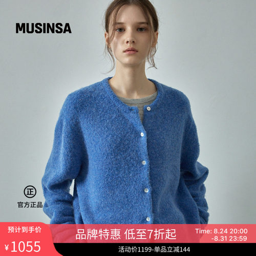 羊驼毛基本款开衫女休闲外套