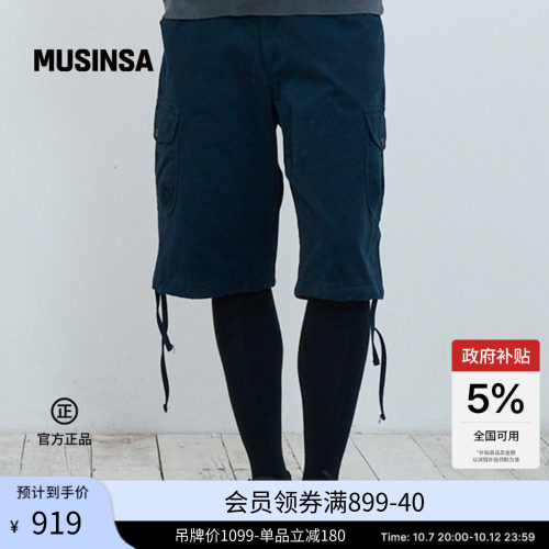 THEMUSEUMVISITOR男工装五分裤