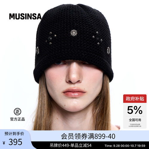 秋冬男女同款时尚纯色针织帽