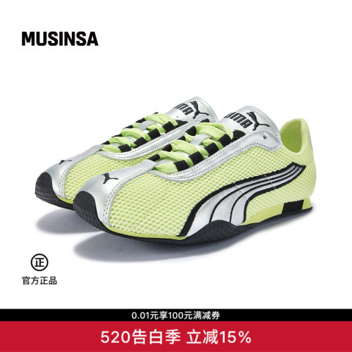 PUMA韩国夏季Speedcat薄底鞋T头