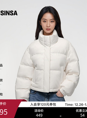 [韩素希同款]musinsa standard韩国25冬季女士百搭短款棉服外套