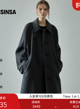 【含羊绒羊毛】FACADE PATTERN韩国25秋冬巴尔马肯大衣MUSINSA