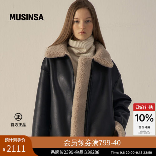 时尚流行休闲剪羊绒夹克