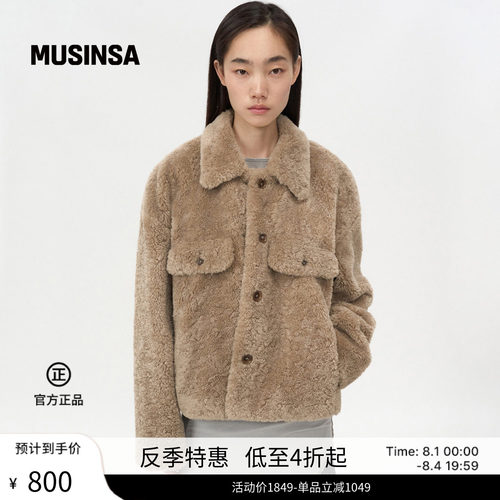 短款翻驳领时尚通勤设计夹克