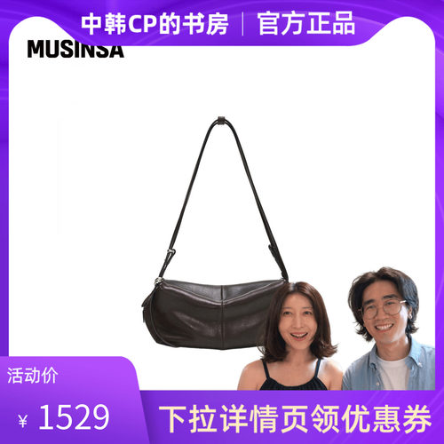LEMEME韩国26夏季女士单肩包