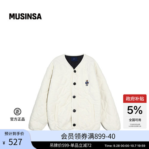 时尚流行简约百搭无领开衫外套