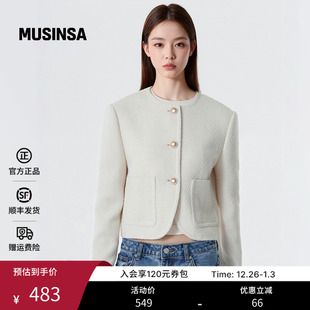 musinsa 女士优雅韩系名媛风粗花呢小香风外套 standard韩国25秋季